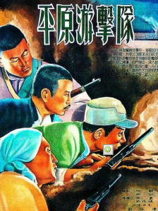 日本五码在线